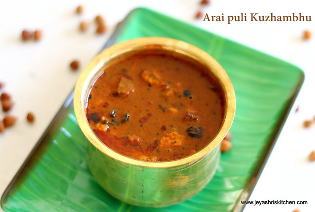 Sundakkai-vathal-kuzhambhu