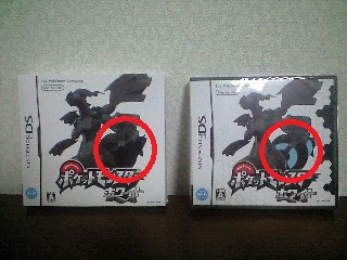 ポケモンbwプレイ日記