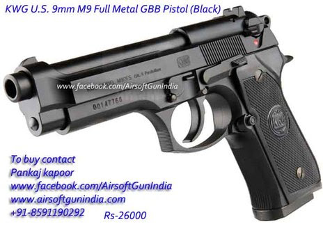 Store Buy Guns Air Soft Gun India