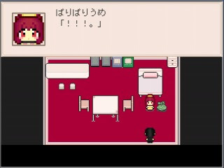 俺の 俺たちがクオリティ タオルケットをもう一度 プレイ日記 その３