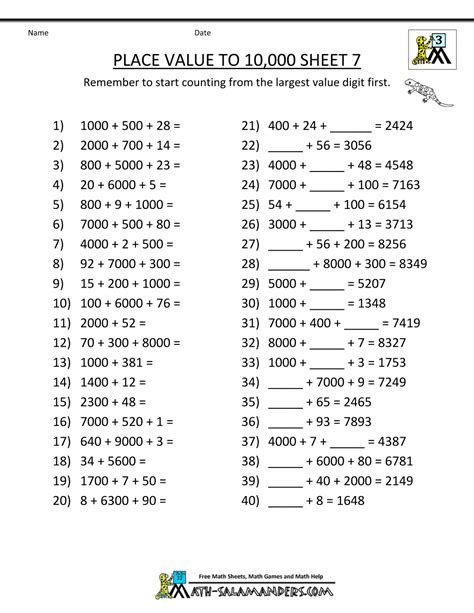  printable place value worksheets to 10000 7gif 10001294 pixels