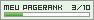 PageRank