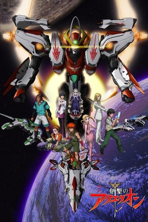 Ver filme Blueray Aquarion Movie: Ippatsu Gyakuten-hen 2007 Legendado
Online Em Português Gratis