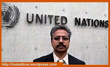 Waythamoorthy