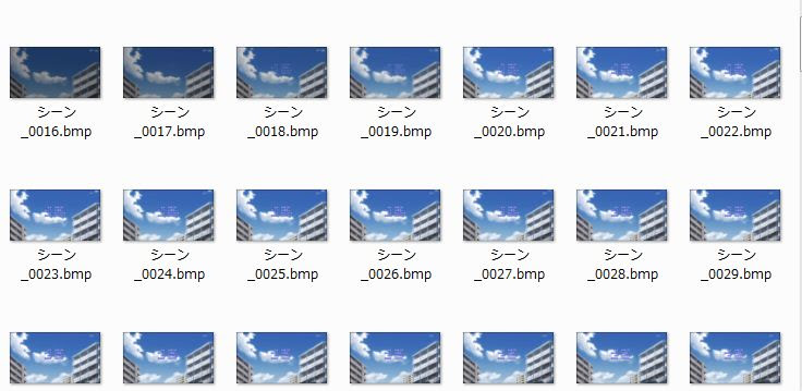 トレス絵の仕方 線画 ベタ塗りまで 澪筋の跡