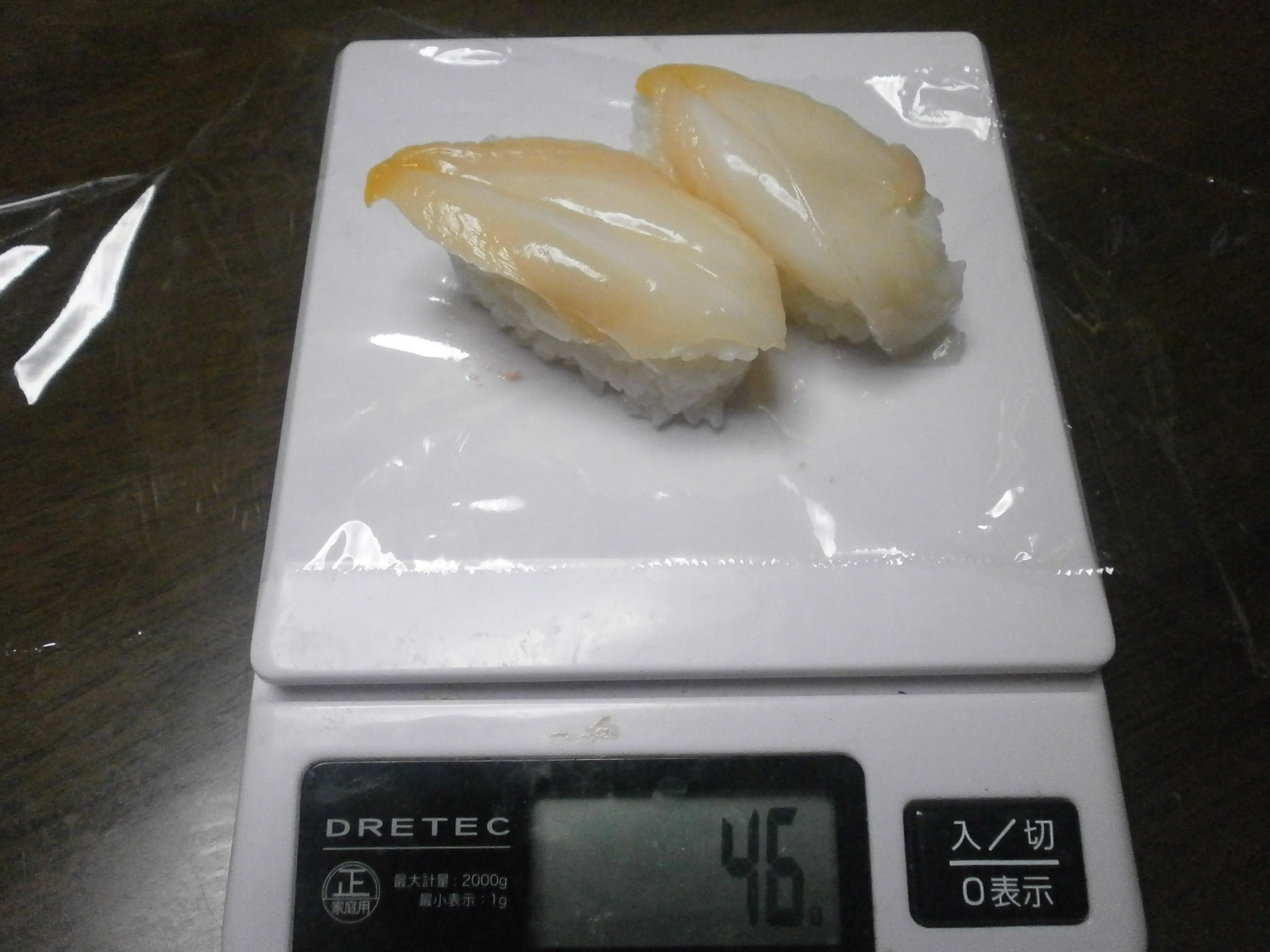 螺貝 つぶ貝 寿司 カロリー 27