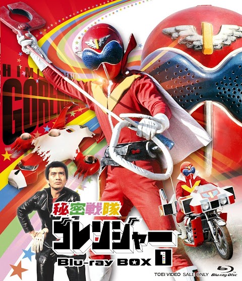 お 城 の パーティー dvd