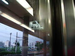 偷懶坐火車到花蓮