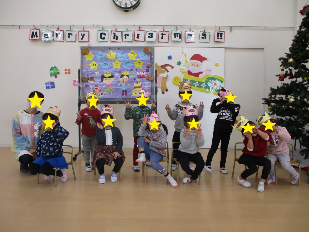 12月誕生日会 クリスマス会 みらい保育園