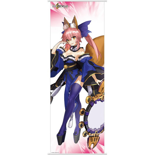 Cdjapan Fate Extella Large Tapestry B Tamamo No Mae Collectible