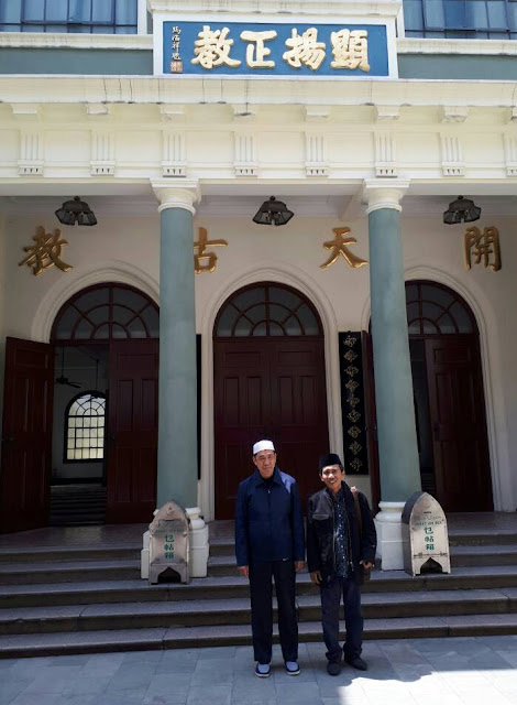 Masjid Xiaotaoyuan Shanghai