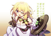 ストック 花騎士 18 03 Pixiv年鑑 B