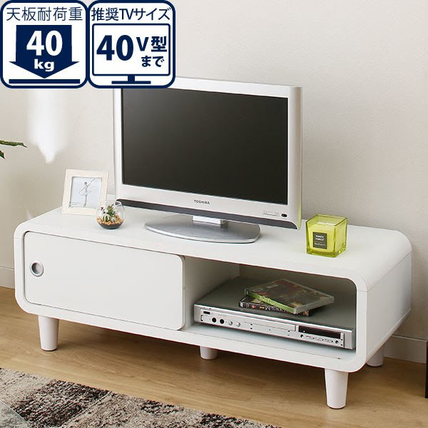 ニトリ モダンポップなテレビボード クルーズ 40 N Wh 玄関先迄納品 1年保証 のレビュー 口コミとして参考になる投稿15枚 Roomclip ルームクリップ