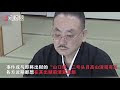 ++ 50 ++ 山口 俊夫 718949