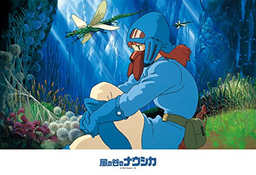 利益 コンドーム バイナリ ジブリ キャラクター かわいい S Haha Jp