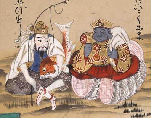 Yoshitsune legend monsters