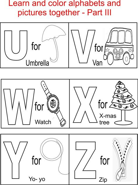 Letters and alphabet coloring pages. alphabet coloring pages printable free download