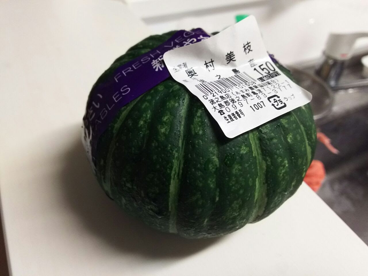 ガン 下痢 食事 Anatoliadecravotta
