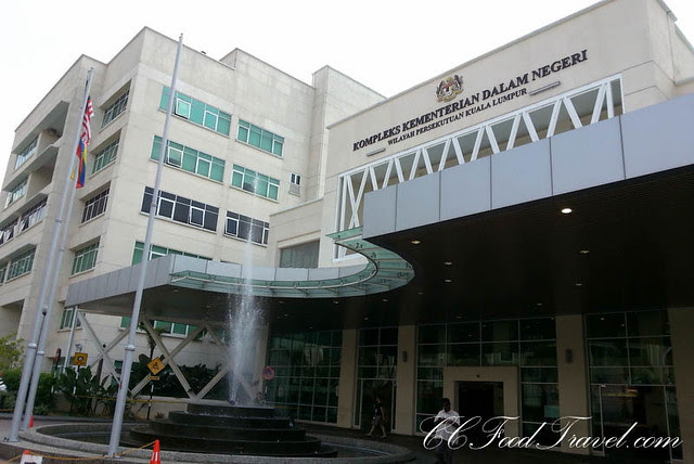 How to Renew your Malaysian Passport in 1.5 hours