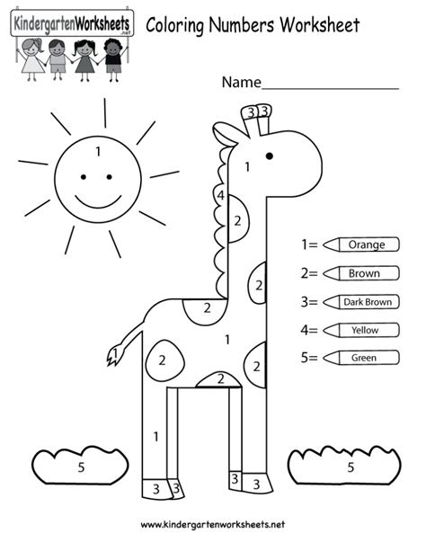  coloring pages math color by number worksheets free coloring numbers