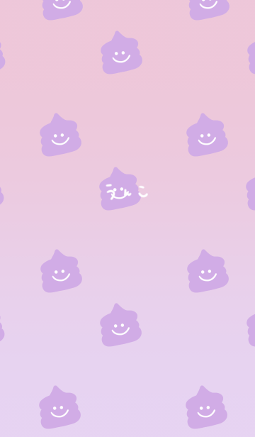 ゆめかわいい うんこ Line着せかえ 370円