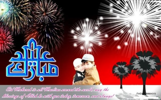Animated-Eid-Greeting-Cards-2013-Pictures--Image-Eid-Mubarak-Card-Happy-Eid-Cards-Photos-Wallpapers-2