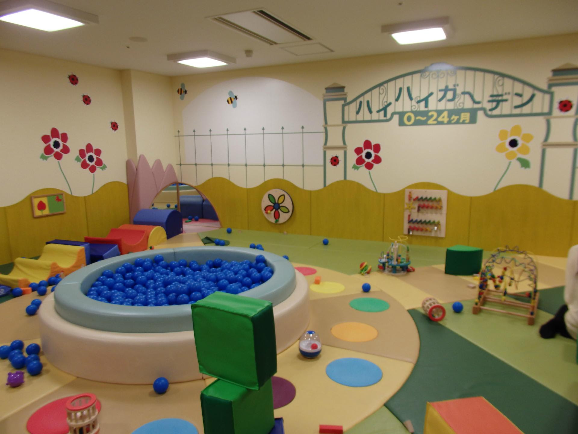 東京都内で赤ちゃんとお出掛けするなら 遊び場におすすめの施設10選 Journal4