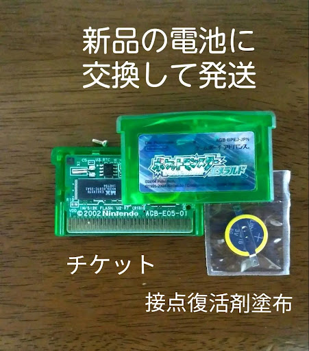 イメージ