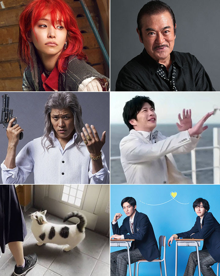 日本新聞精選 08 Lisa復出驚傳不倫夫鈴木達央早前自殺命危 雄霸 千葉真一因新冠肺炎去世享年歲 生田斗真 土龍之歌