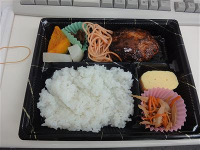 Hello Again By Homework 箕面船場のお肉専門店