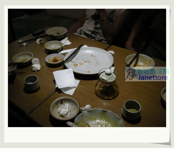 DSCN3424.jpg