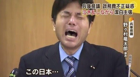 飲み会で使える一発芸まとめ Weboo ウィーブー 暮らしをつくる