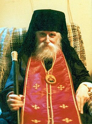 Archbishop Andrei (Rymarenko).