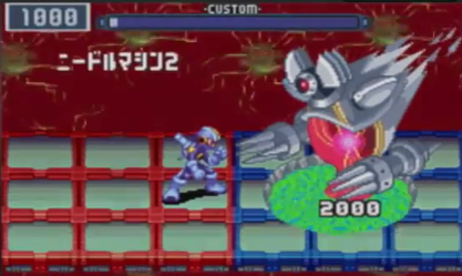 ロックマンエグゼシリーズ 結局3が一番面白い説 げぇ速