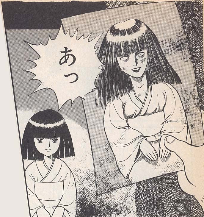 ホントに怖いマンガの話 その2 不思議なできごと