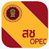 สช / à¸ à¸­à¸¢ à¸ªà¸à¸ªà¸ à¹à¸à¸ à¹à¸£à¸à¸à¸¢à¸²à¸à¸²à¸¥à¸à¸²à¹à¸à¸ : ระบบนี้สามารถใช้ได้ดีกับ internet explorer 5.5 ขึ้นไป และปรับจอภาพเป็น ขนาด 800x600 pixel ตัวอักษรขนาดเล็ก
