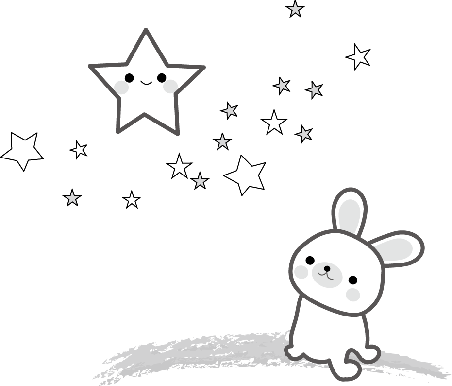 星のイラスト 無料イラスト フリー素材