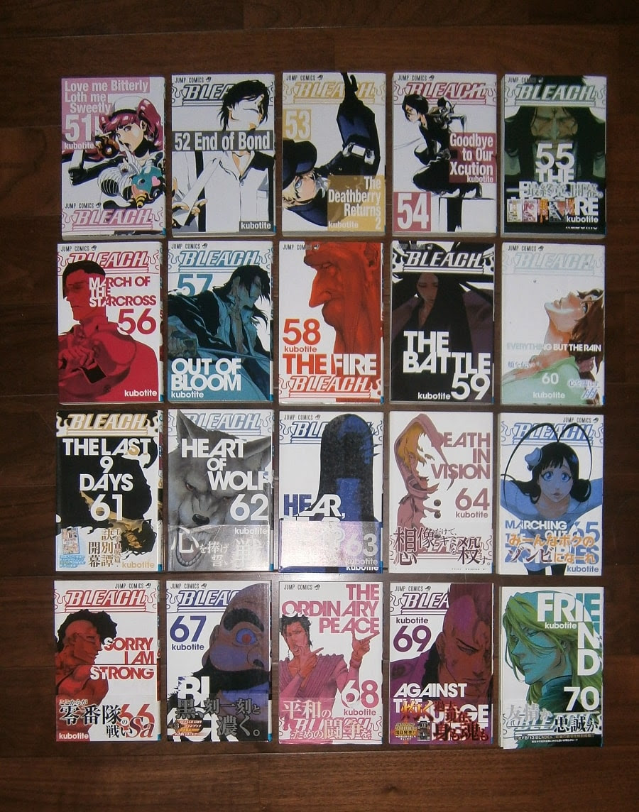 整頓中 Bleach ブリーチ 1 70 既刊本の途中まで ナカオ書店 ブログ 屋号を中尾書店からナカオ書店に改めました