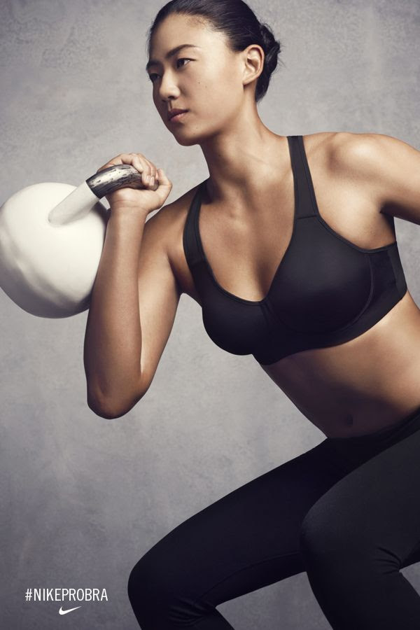 xue chen nike pro pro rival photos 01