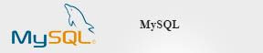MySQL
