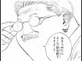 [ベスト] キン肉マン　名言 248170-キン肉マン 名言 自��