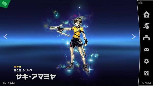 スマブラsp スピリッツガチャ ガチャ結果 ガチャメーカー