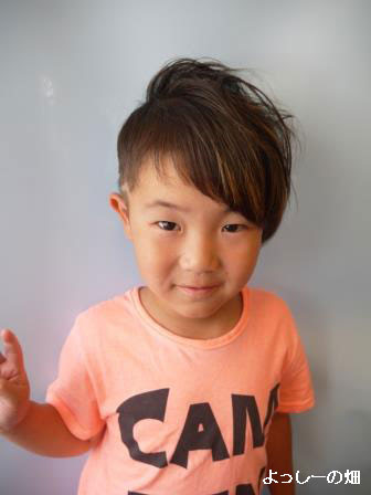 美容室 子供キッズのカットも人気 浦安のヘアサロン よっしーの畑