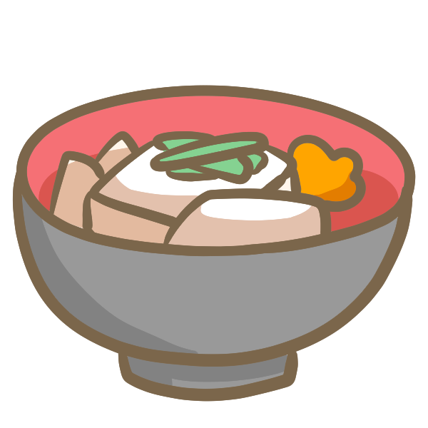お雑煮のイラスト かわいいフリー素材が無料のイラストレイン