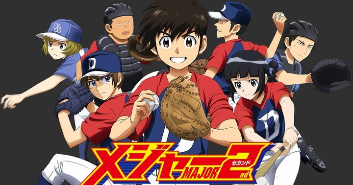 Major 2nd メジャーセカンド 名言 セリフ集 心に残る言葉の力