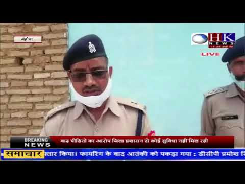 चित्र
