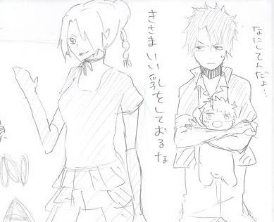 べるぜバブ るんたった