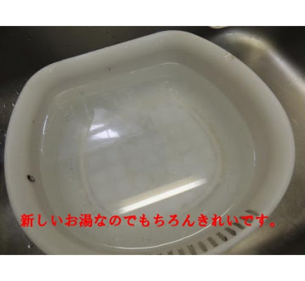 湯シャンの効果を実験してみました 無添加シャンプー専門店へあ まーと