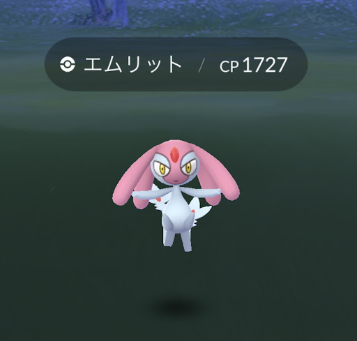 イメージ
