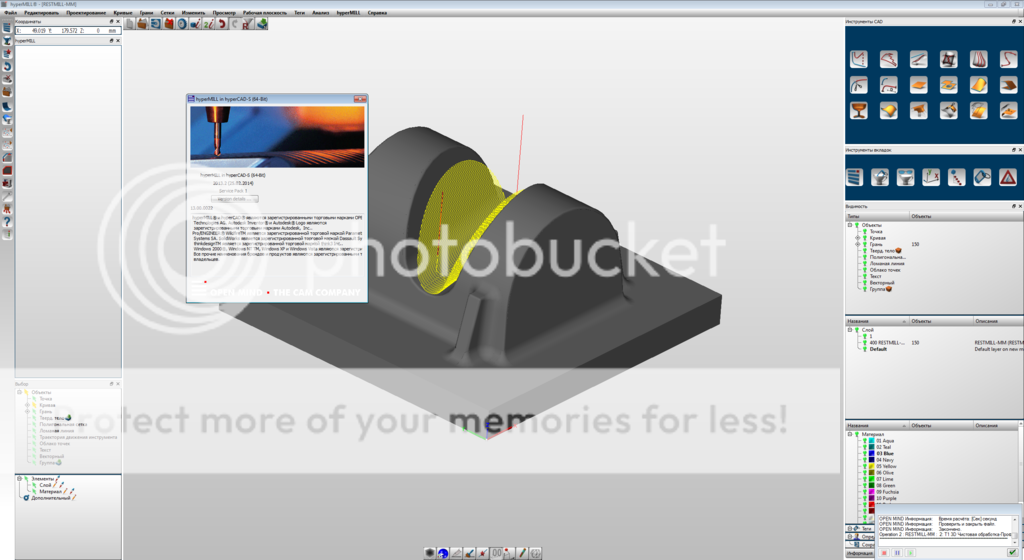  photo 024b627e9ba72cfa049ca7522de57a1a_zpsat8q0wqb.png